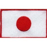 Japanese Flag Patch 48